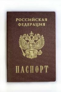 passport.jpg